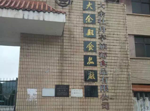 &#113;&#121;&#21315;&#20159;&#45;&#113;&#121;&#21315;&#20159;&#40;&#20013;&#22269;&#41;&#19968;&#31449;&#24335;&#26381;&#21153;&#23448;&#26041;&#32593;&#31449;